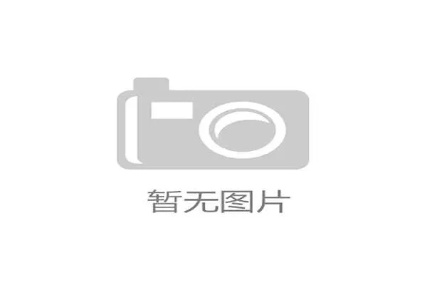 安踏体育上半年营收增长14% 持续加大创新研发投入推动品牌升级 安踏体育上半年营收增长14% 持续加大创新研发投入推动品牌升级