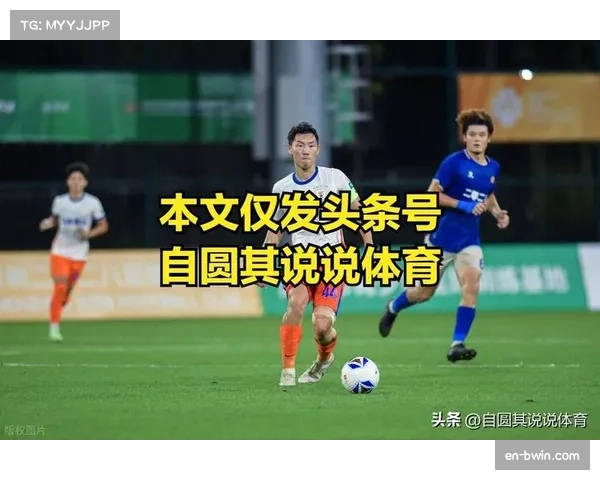 边缘球员流动频繁 多名一线队出场有限者寻求机会 边缘球员流动频繁 多名一线队出场有限者寻求机会